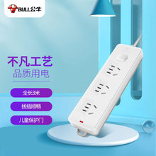 ��ţ�����往������Ų�Ӿ����Ͼ��� 3λ����ȫ�L3�� GN-212