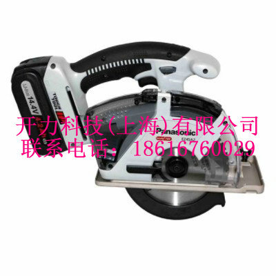 EHT-2 充电式电缆铠装外被开剥器（KREE）