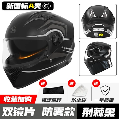 Motosiklet kaskı (dəbilqə) – four seasons riding full helmet - gb811-2022-thorns-black-double-mirror-new-national-standard-class-a