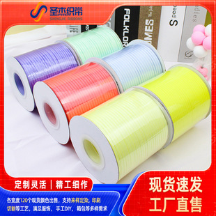 ���z��3mm�t�z�������K�տ��K�ڰ׼t����tɫ�z�� 0.3cm��]��