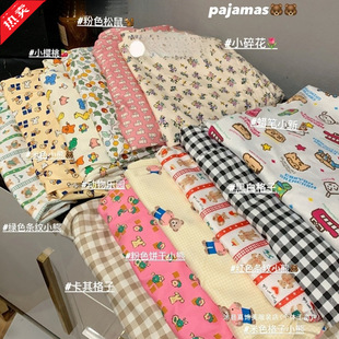 ���{˯ѝŮ�Lѝ�����ļ�����Ҿ�ѝ���e���ɴ�a�ֿ��⴩���l���]