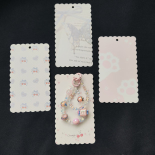 10x 17.5 wavy edge with hole card mobile phone chain diy back card key chain pendant decorative cardboard chain card back