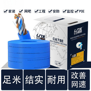 ���ٳ����ǧ�׾W���������50/300��POE��X�O�،������̾W�j��