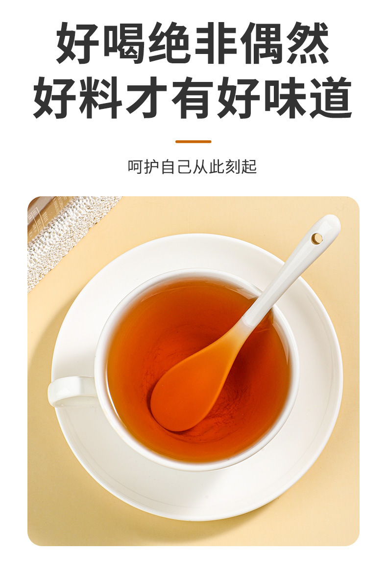 Ginseng Astragalus Codonopsis Herbal Paste Ren Shen Huang Qi Dang Shen Gao 300g Bottle Ready to Eat Tonic preparation