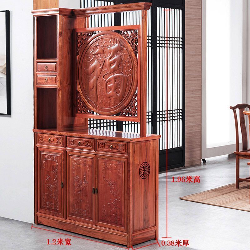 新中式仿古实木家用入户门龙柱玄关柜双面屏风隔断客厅遮挡福字柜|undefined