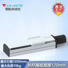 �I���߾���120���z�Uֱ��ģ�M ���Sֱ�N �r�񌍻ݷ����๤λ