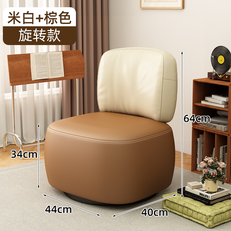 实木凳子家用靠背小椅子万向轮板凳家用矮凳移动沙发凳软包换鞋凳|undefined