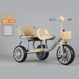 儿童三轮车;三轮车