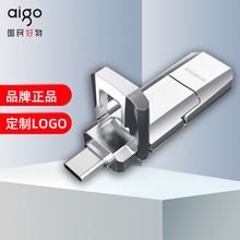 USB3.1 Type-C�pU�ڸ��ٹ̑BU�P U393�֙CU�P�̑BӲ�P