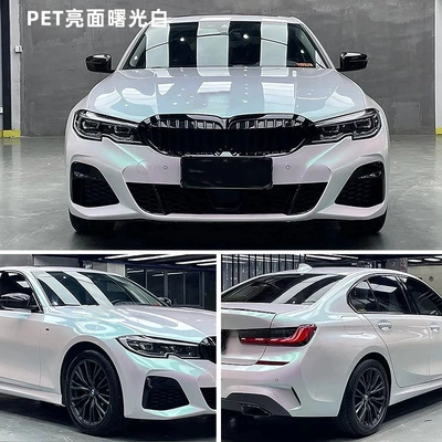piano white, diamond white, charming blue, Auto Color Change Film - pet-dawn-white-bright-152m-17m