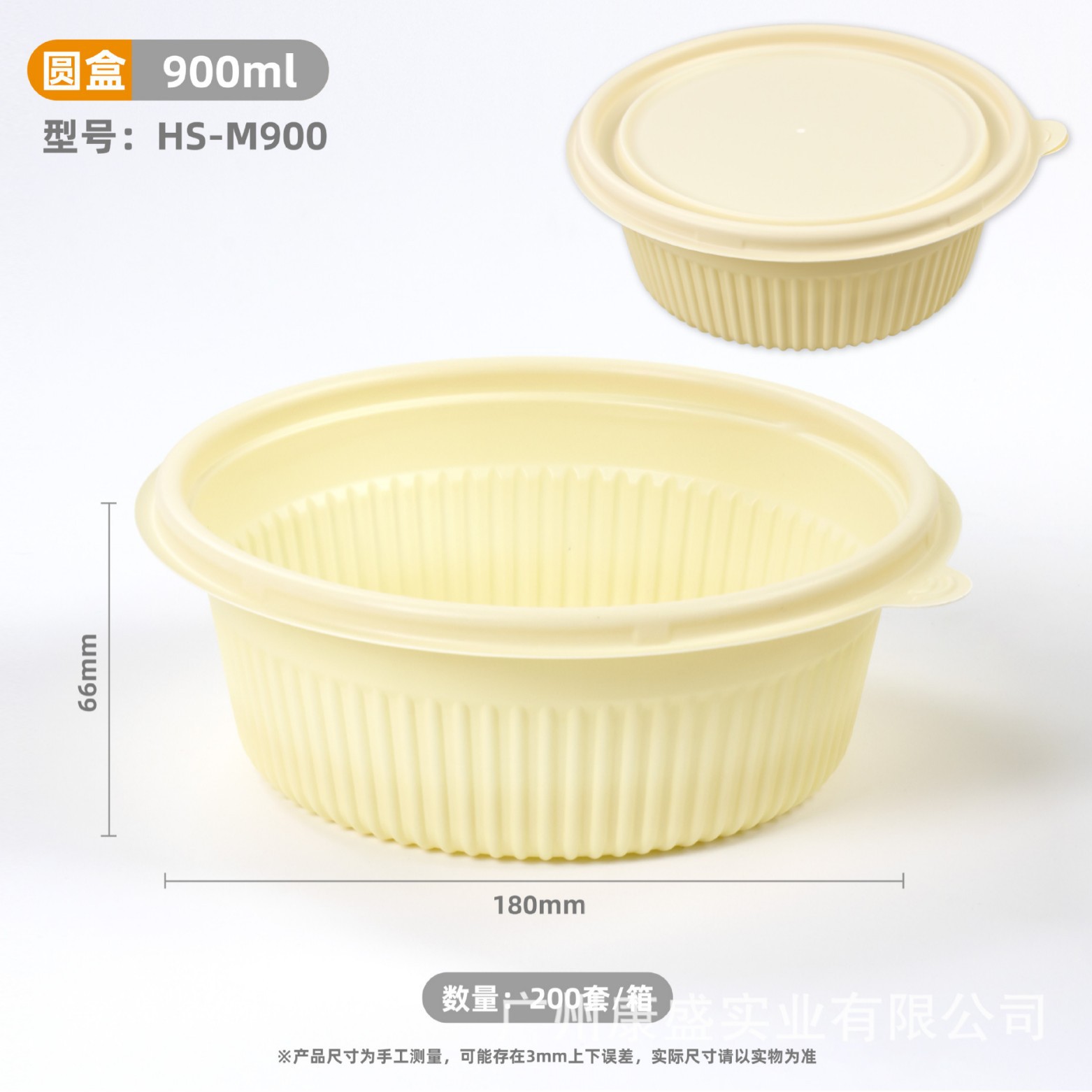 Caja de comidas desechable degradable con microondas de calentamiento de cuatro compartimentos y cinco compartimentos de almidón de maíz caja de embalaje biodegradable