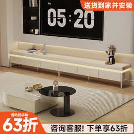 电视柜落地式客厅家用现代简约轻奢高级感奶油风2025新款电视机柜