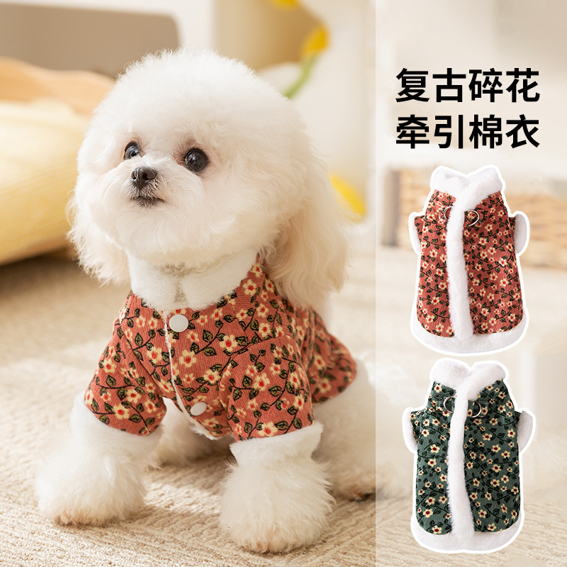 Otoño y invierno retro tracción de flores de algodón de dos patas perros pequeños que osos de peluche dos patas gruesas ropa de perro de mascota