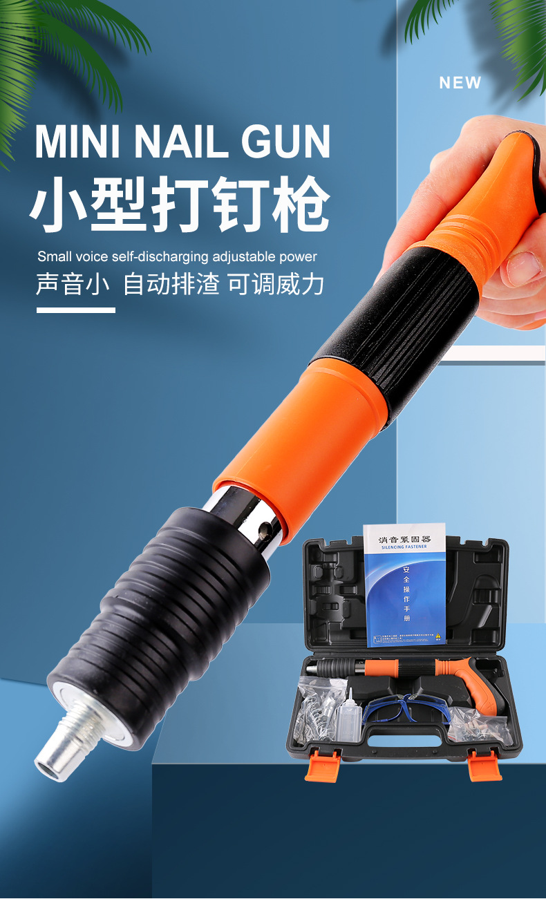 LD-7302橙色_01.jpg