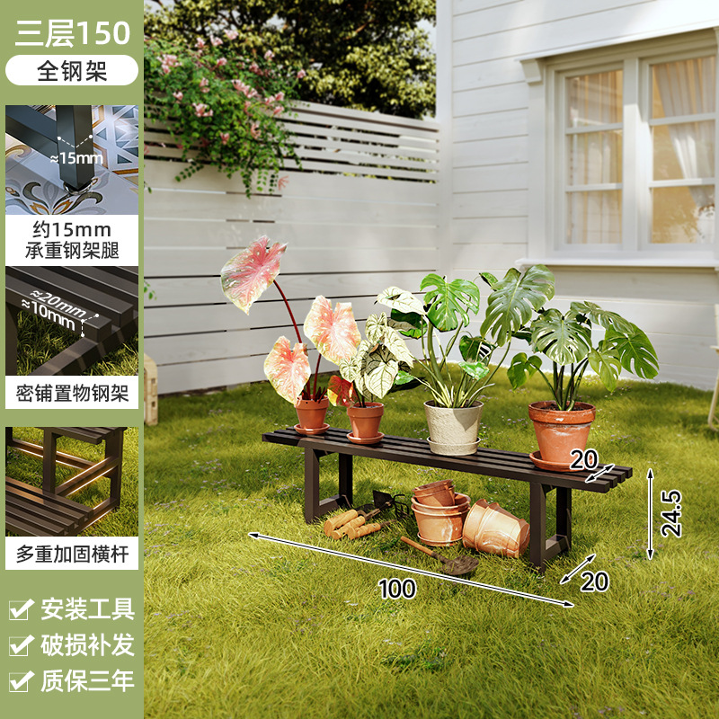 Estante de flores de acero inoxidable patio exterior balcón hierro forjado escaleras multicapa estante de maceta sala de estar piso estante de flores