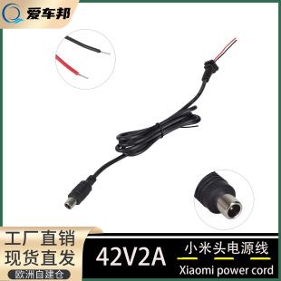 42V 2A�Դ���m���M365 Pro KickScooter늄ӻ���܇ݔ���������