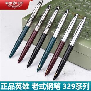 Ӣ��329ϵ��䓹P��ʽ䓹P�D����ī���ؼ�䓹P�����R�^��