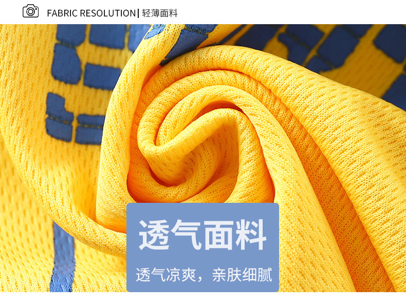 提花运动短袖套装B 版 (3).jpg