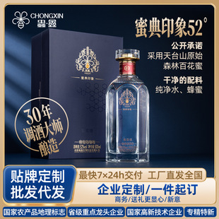 �۵�ӡ����۾Ƹ߶��̄հ׾Ʒ������Y���ͶYԴ�^���S���l���l