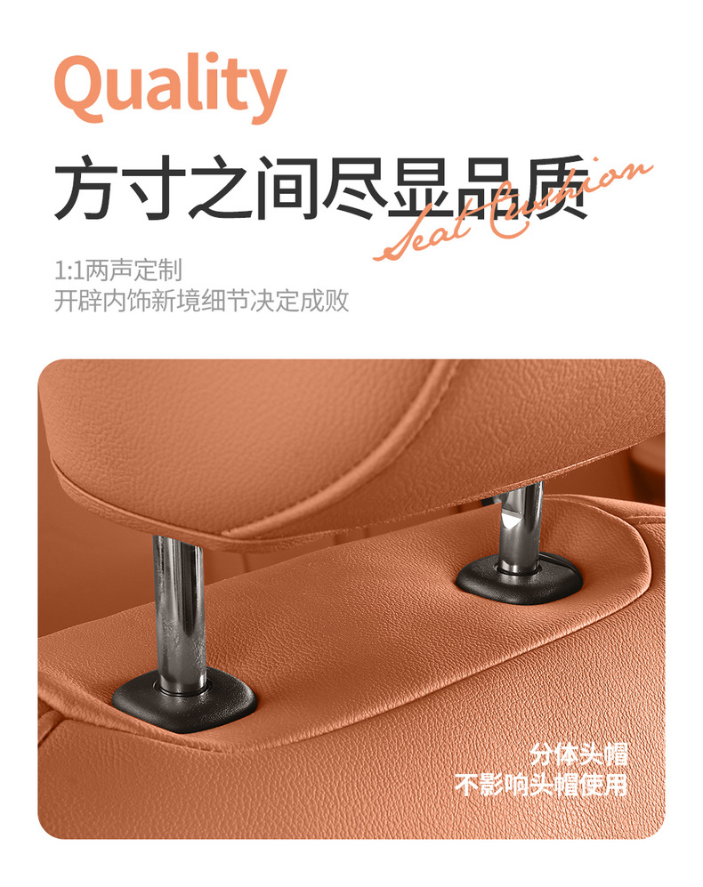 2025 Toyota Avalon Car Seat Cover Four Seasons Full Set