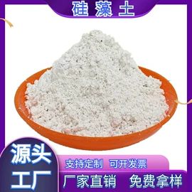 其他非金属;蛭石;石英