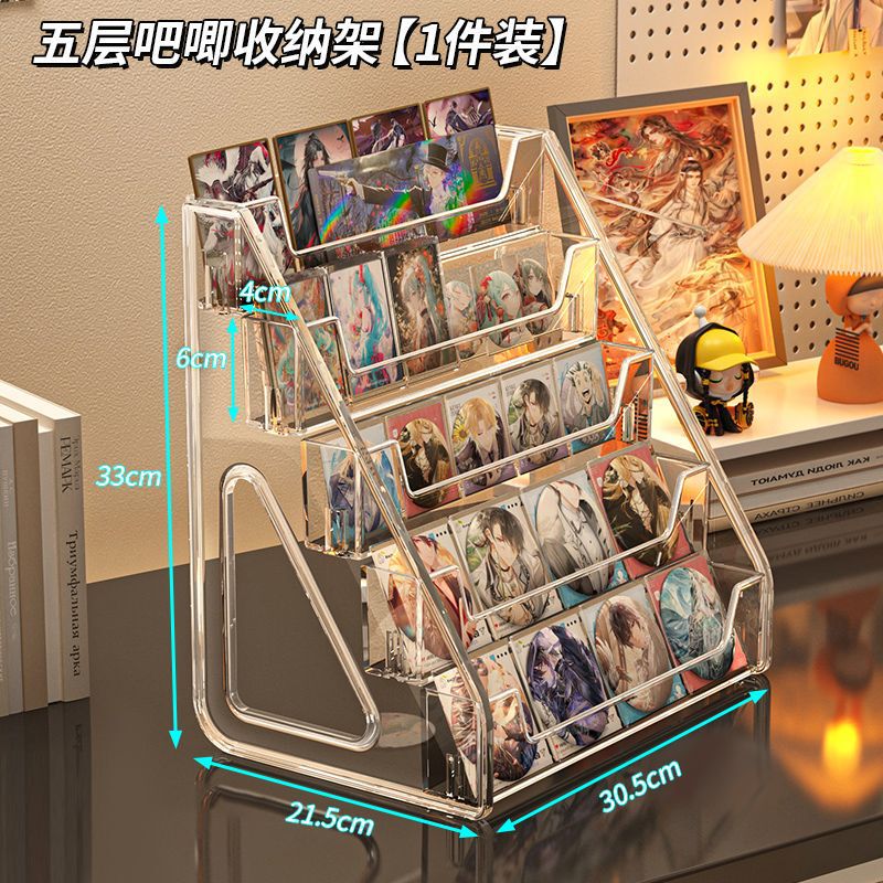 バーディスプレイラック多層はしごアクリルデスクトップ収納ラック色紙バッジ周辺小型カード収納ボックス|undefined