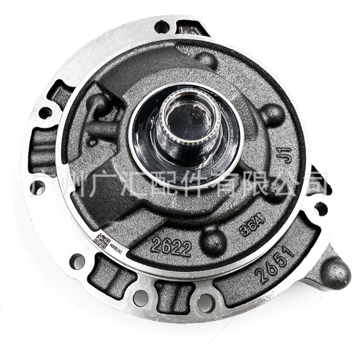 Qr019Cha Transmission Oil Pump Assembly 019Cha-1502610 Is Suitable for Chery Tiggo