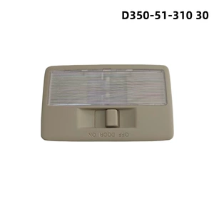 Mazda 3 2 CX-7 üçün D350-51-310 EG21-51-310 Dam Oxu Lampası