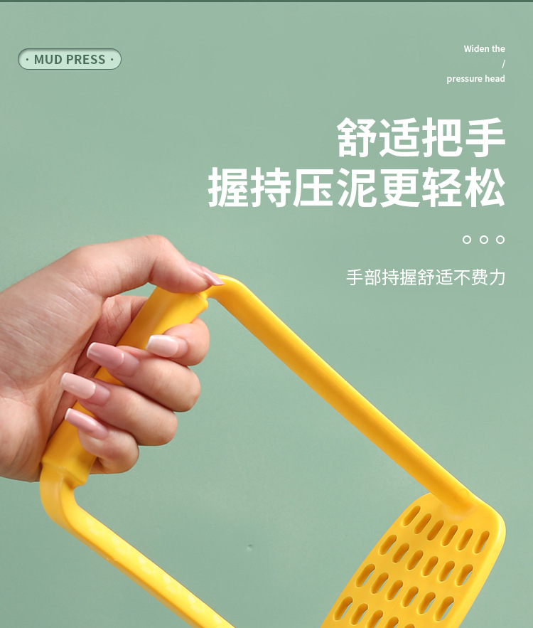 详情页_10.jpg