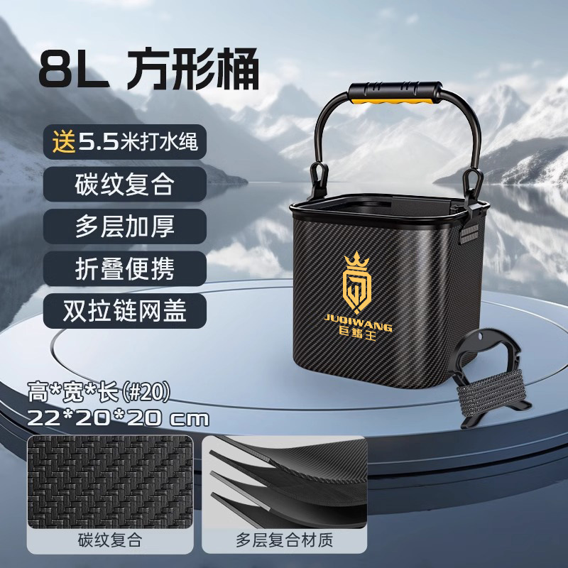 新型户外打水桶钓鱼折叠装鱼桶手提野钓加厚路亚桶便携活鱼桶|undefined
