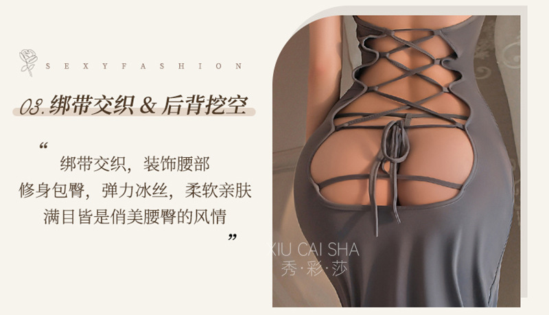 Halter Neck Lace-Up Long Babydoll with Open Back, Black Polyester, One Size — detail image 9