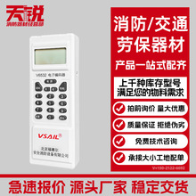 ِӾaV6532ӾaМظģKֳ֌a