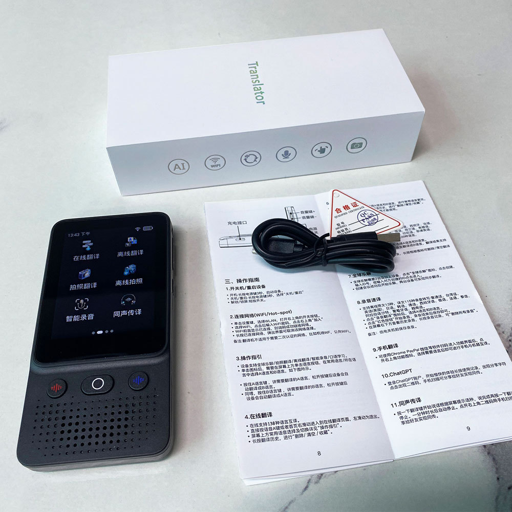 auriculares de traducción traductor especial transfronterizo dispositivo de fotografía inteligente 138 países voz fuera de línea traductor de idiomas varilla
