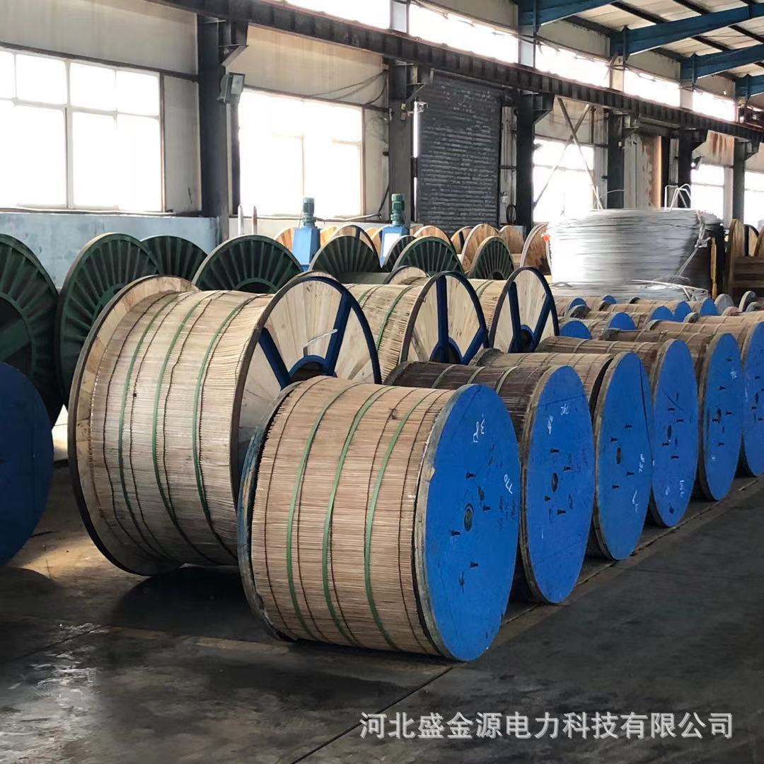 加工 ACSR 铝绞线 LJ-50-400 钢芯铝绞线 出口包装 免熏蒸木轴