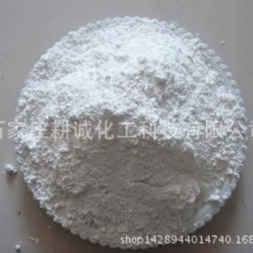 Прямые поставки с завода высококачественного гидроксида цинка, промышленный гидроксид цинка, крупное заводское качество.