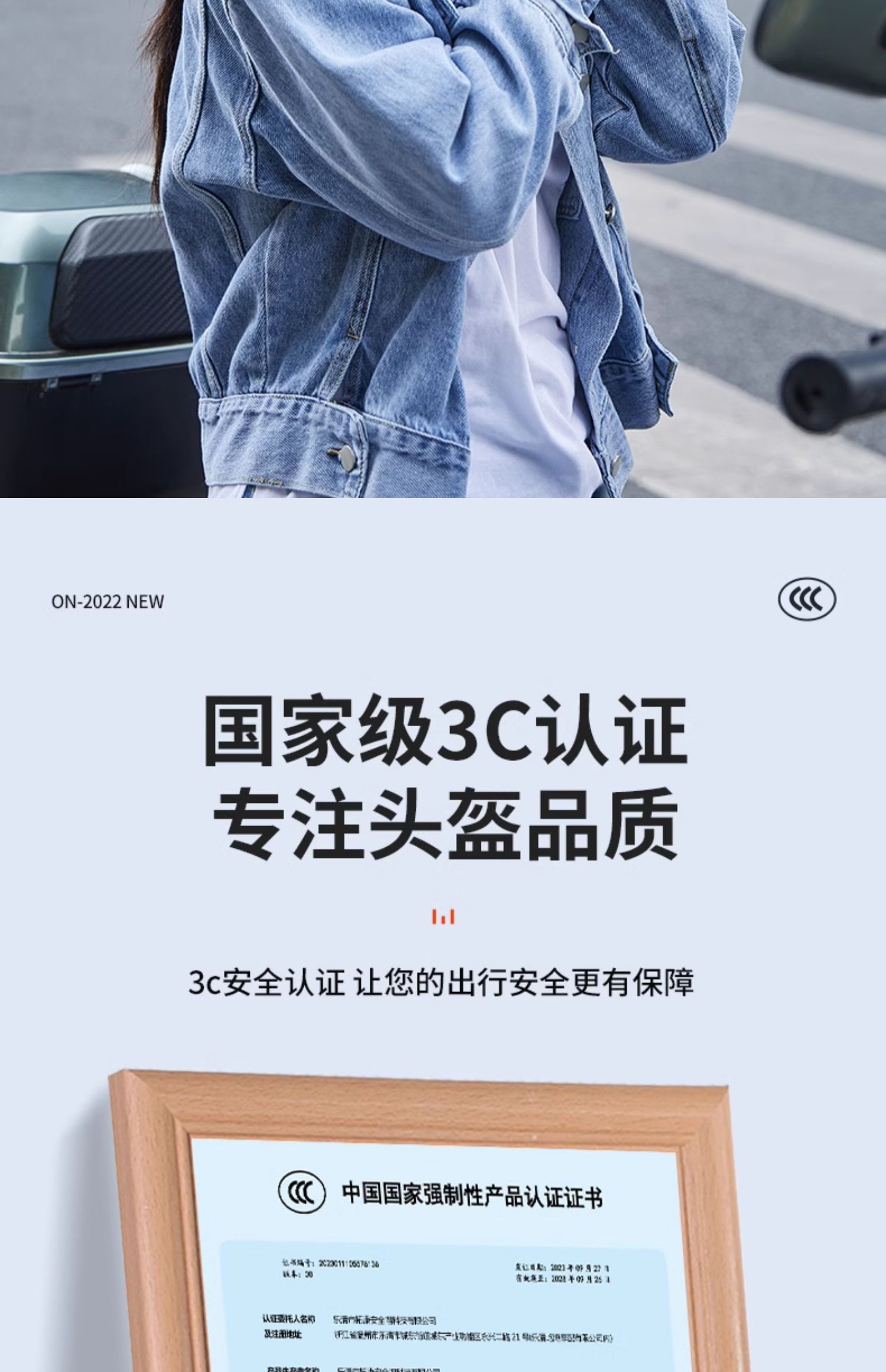Battery electric car helmet 3C certification for men and women all seasons autumn and winter warm motorcycle retro helmet half helmet
