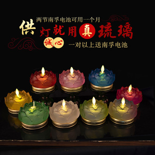 ����ɏ���������led��Ʒ���Ϟ�T�^�����_���������늳؟� ����