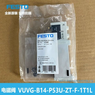 FESTO 电磁阀 VUVG-B14-P53U-ZT-F-1T1L 573487全新原装 正品