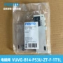 festo全新正品vuvg-b14-p53u-zt-f-1t1l电磁阀