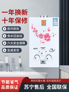 �F؛ȼ���ˮ������Һ����ú�����Ȼ���ˮ����ʽϴ�輴�_���Ꮚ