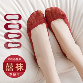 运动休闲棉袜;船袜、隐形袜;睡眠袜