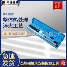 ͹݆�S�S�а��b���� �S�в�ж�� ���S�����R ���S�S�а��b����