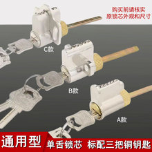 ���T�����iо�l���g��耳�ͨ�����i�Ć����i��ʽ�i�w��о�i�^���i