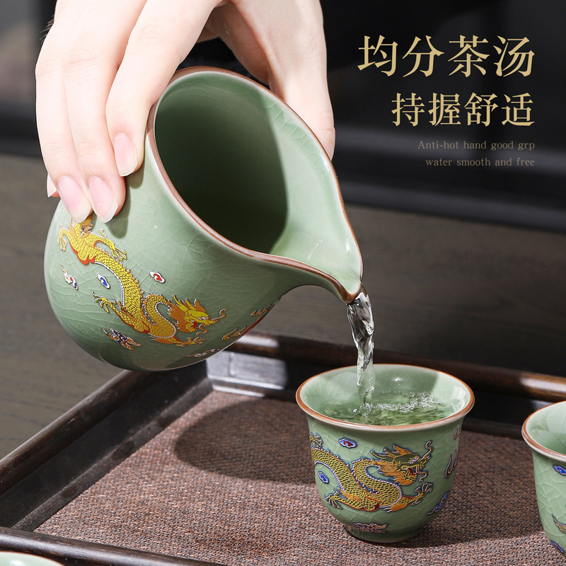 密窯工夫茶器セット陶磁器家庭用変色蓋碗ティーポット茶杯お茶セットビジネスプレゼントロゴ|undefined