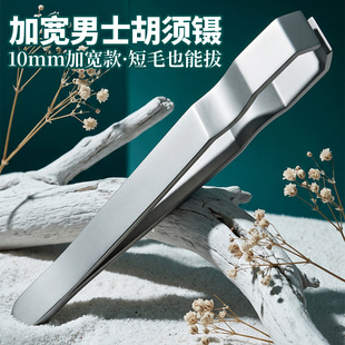 ��횊A��ü�A��ü�������P䓼ٽ�ë��ӌ��ù������l�߾��ܰκ��Q