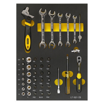 스탠리 43개 세트 6.3MM 시리즈 미터법 공구 홀더 LT-021-23