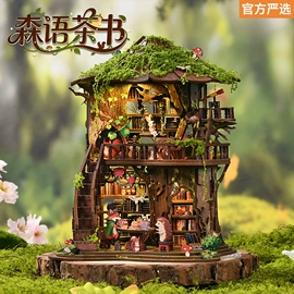 建筑/DIY小屋/拼装玩具;建筑模型;说明书