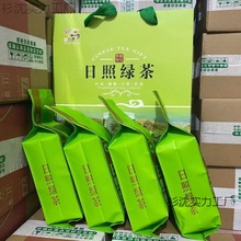 山东日照绿茶2024新茶叶批发散装高山云雾炒青板栗浓香型500g