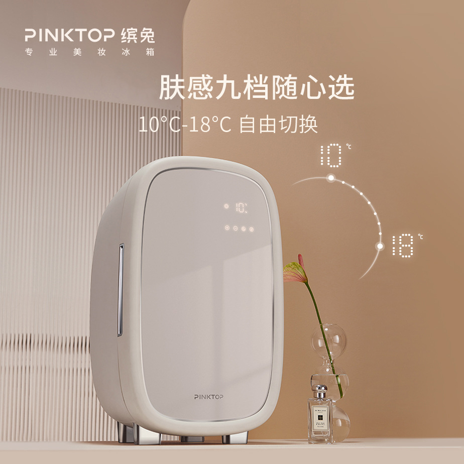 Procesamiento personalizado 25L inteligente temperatura constante refrigerador cosmético dormitorio hogar belleza refrigerador LED táctil de gran capacidad