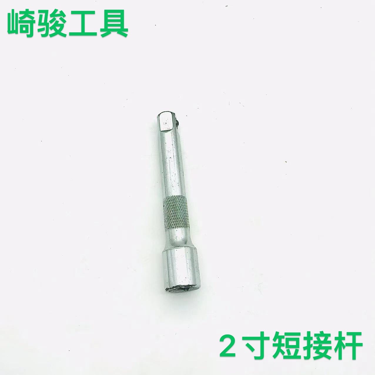 넥타이 꽃 짧은 커넥팅로드/a 200